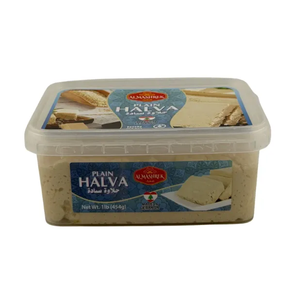 Bettino Plain Halawa 1lb 454g