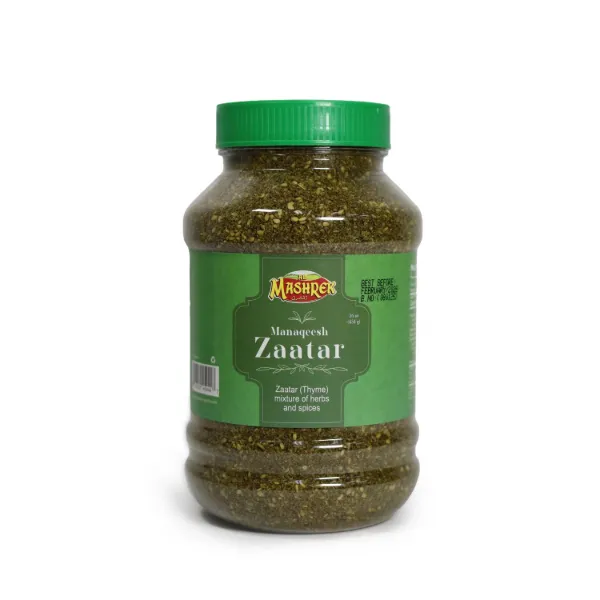 Fresno Valley Manaqeesh Zaatar 454g 16oz