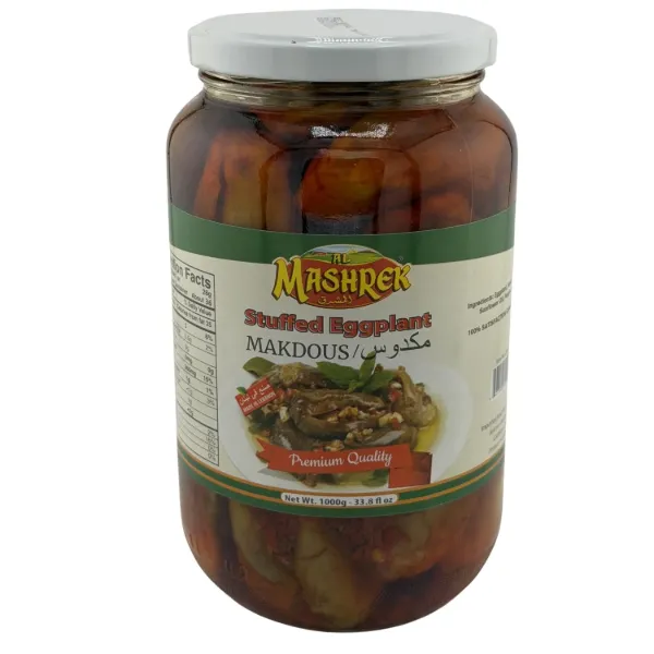 Al Mashrek Stuffed Eggplant 35.27oz 1000g
