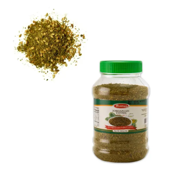 Bettino Jordanian Thyme Zaatar 1lb 454g